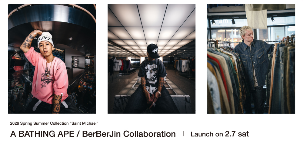 SAINT MICHAEL 26SS New Delivery