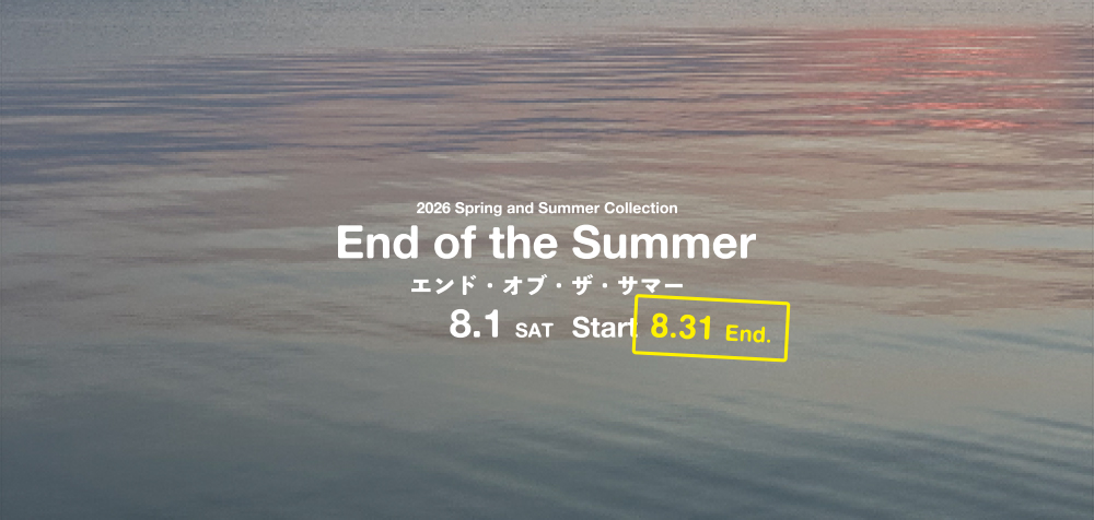 End of Summer SALE