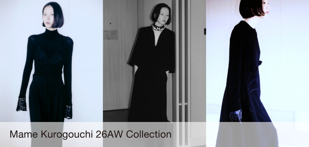 Mame Kurogouchi 26AW New In