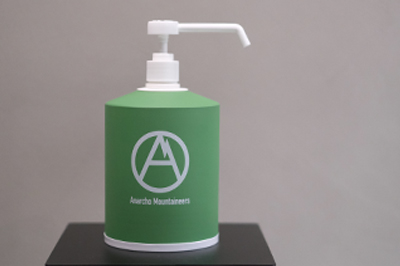 Mountain Research / Sanitizer Full Set