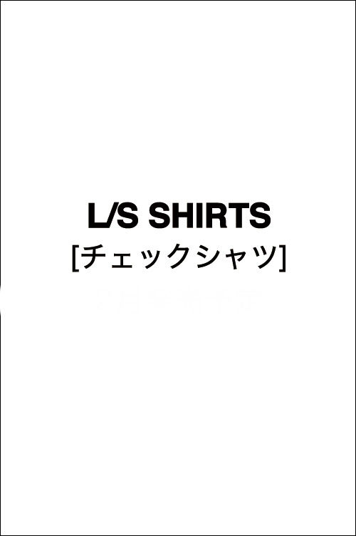 REMNANTS MOLESKIN LS SHIRT (201BRDS-SHM07) | セレクトショップ