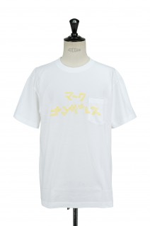 Pocket Tee - WHITE (MG21S-PT01)