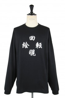 回転覗絵 Long Sleeve T-Shirt / Black