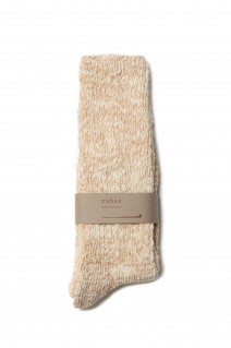 GARABOU ORGANIC COTTON SLIPPER SOCKS - BROWN (7-5000-2512)