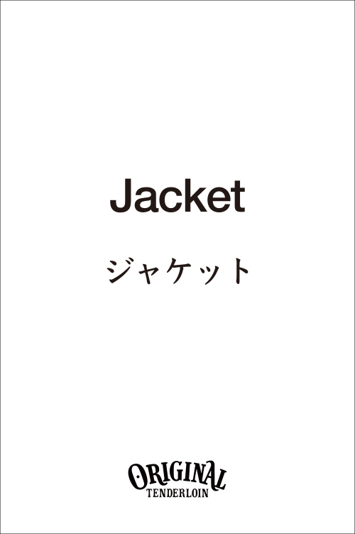 公式ショップ】 Tenderloin DENIM BLANKET COACH JKT Mサイズ asakusa