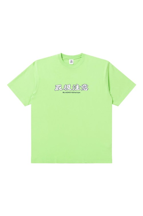 HANDLE WITH CARE TEE/GREEN(BEPFW22TE13) | セレクトショップ