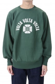 Suvin Cotton 30/10 Crew Neck Sweat Shirts - GREEN  (CSLM-123)