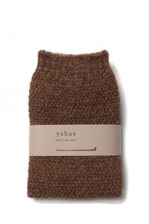 ALPACA MOSS STITCH WARMER - Brown