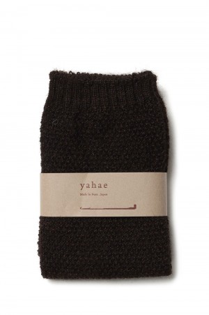ALPACA MOSS STITCH WARMER - D.Brown