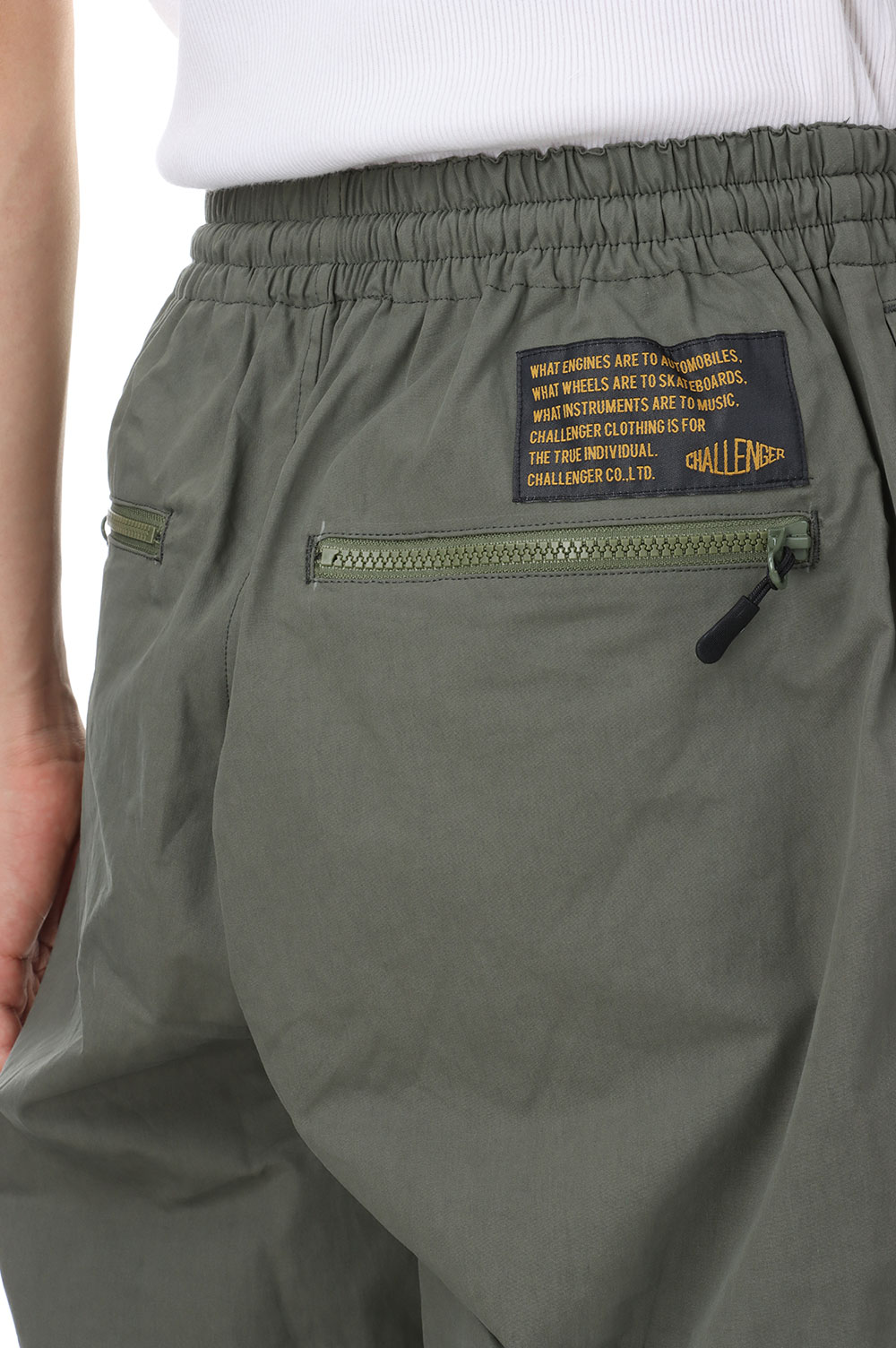 Simms Challenger Sweat Pants - Fishing Joggers Trousers