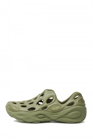 HYDRO NEXT GEN MOC SE - TRIPLE MOSSTONE (26.0cm~)