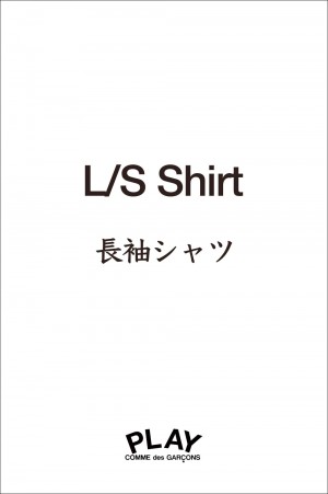 L/S SHIRT BLACK HEART -Black- (AX-B004-051)