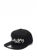 BUCCHIGIRI BV CAP / BLACKxSILVER (BV-GA2400230)