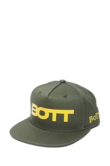 V2 Logo Structured 5-Panel Cap / Forest