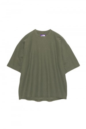 Garment Dyed Field Tee - Cedar (N25SH058)