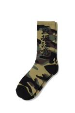 HWC CAMOUFLAGE SOCKS / MULTI (BEPSS25AC07)