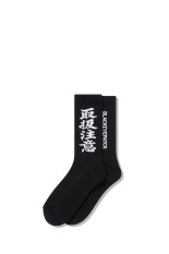 HWC SOCKS/ BLACK (BEPSS25AC59)