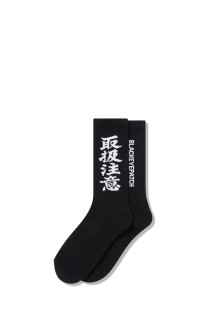 HWC SOCKS/ BLACK (BEPSS25AC59)