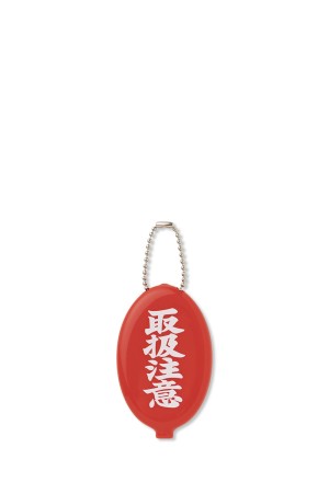HWC RUBBER COIN CASE/ RED (BEPSS25AC64)