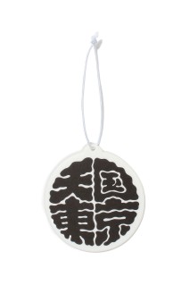 KUUMBA / FRAGRANCE PAPER 天国東京 / WHITE (KUUMBA-WM-GG03)