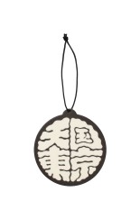 KUUMBA / FRAGRANCE PAPER 天国東京 / BLACK (KUUMBA-WM-GG03)