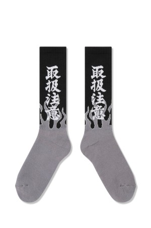 HWC FLAMES SOCKS - MULTI (BEPFW25AC03)