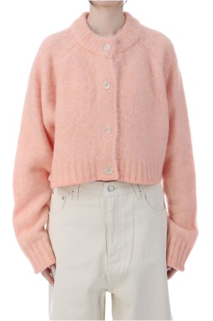 Brashed Knit Cardigan - PINK BEIGE (12520530)