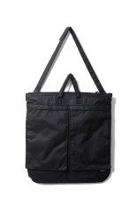 UTILITY HELMET BAG - ULTRA GRID BLACK (BAA-2514)