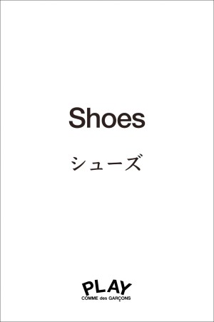 PLAY CONVERSE CHUCK TAYLOR -WHITE(AZ-K125-001)