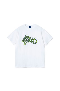 Botterfly Tee - White