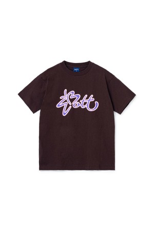 Botterfly Tee - Brown