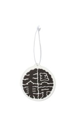KUUMBA / FRAGRANCE PAPER / WHITE（KUUMBA-WM-GG03）