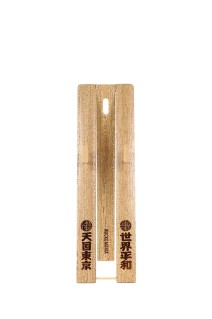 栗川商店 / うちわ立て / ONE (26SS-WMA-GG04)