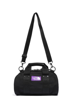 Field Demi Duffle Bag - Light Gray (N25FU076)