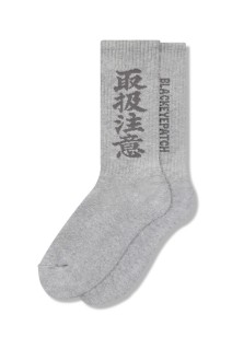 HWC SOCKS - GRAY (BEPSS26AC10)
