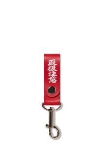 HWC LEATHER HOOP KEYCHAIN - RED (BEPSS26AC19)