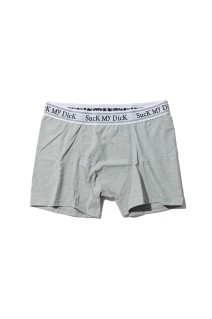 SMD BOXERS - GREY (TC0012GRY)