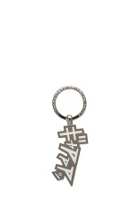 INITIAL D KEY RING - SILVER (BEPSS26EI06)
