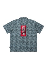 PYTHON HWC LABEL OPEN COLLARED S/S SHIRT - GREEN (BEPSS26TP29)