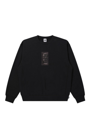 HWC LABEL CREW SWEAT - BLACK (BEPFW26CS04)
