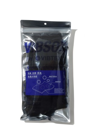 RIB SOCKS - BLACK (VIS-01)
